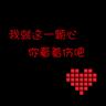 online poker states Xie Lichen melihat daun telinganya yang putih dan transparan